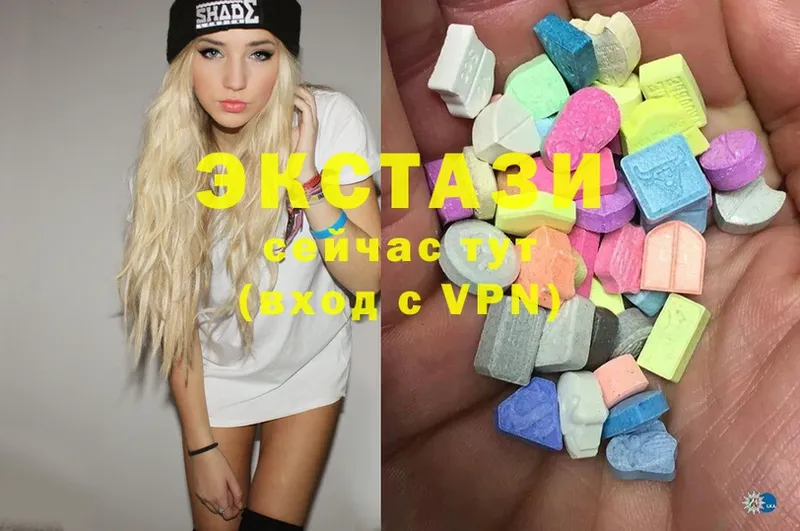 Ecstasy XTC  Набережные Челны 