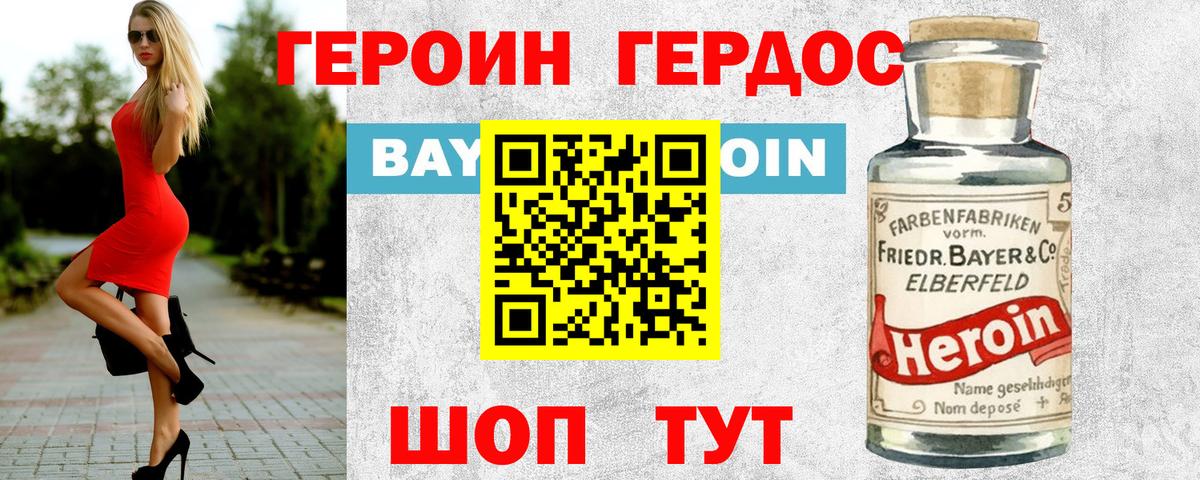 А ПВП  КОКАИН  Где купить наркотики?  Лсд 25  МЕФ  Вход с VPN  Хмурый  Набережные Челны  Марихуана  Ляпка 