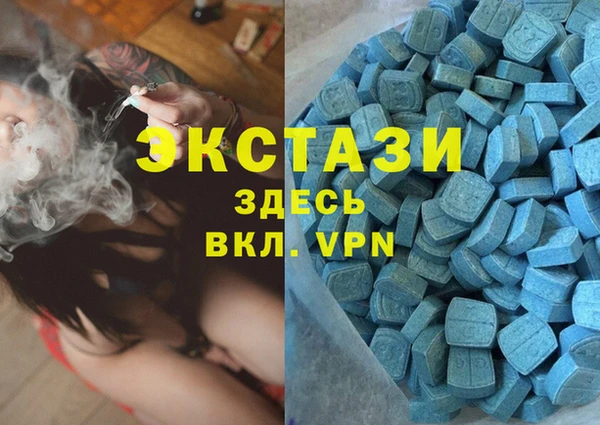 амф Михайловск