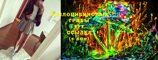 mix Михайловка