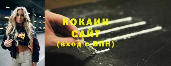 марки lsd Михайлов