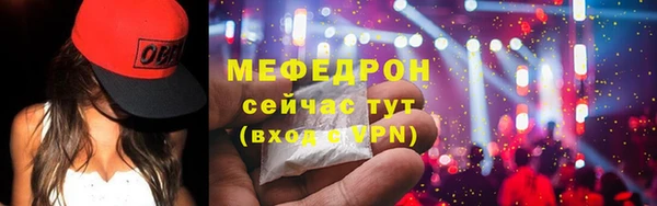 марки lsd Михайлов