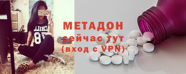 mix Михайловка