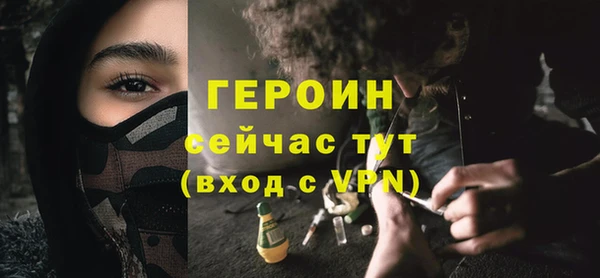 марки lsd Михайлов