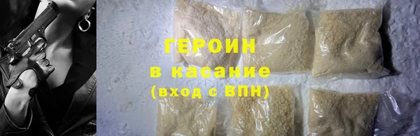марки lsd Михайлов