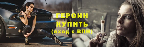 марки lsd Михайлов