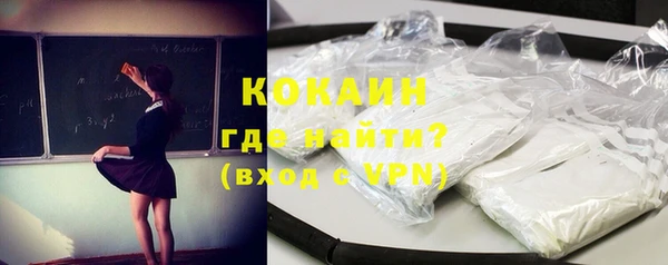 амф Михайловск