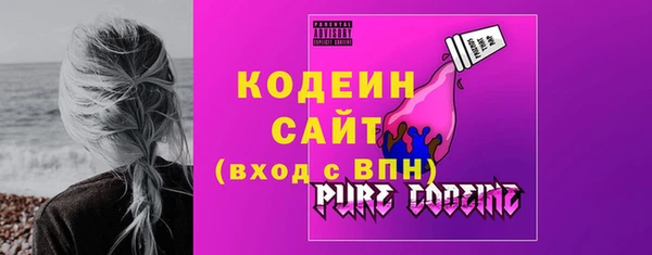 амф Михайловск
