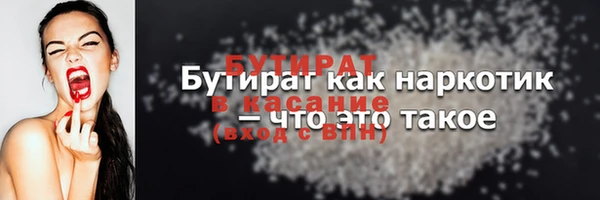 марки lsd Михайлов