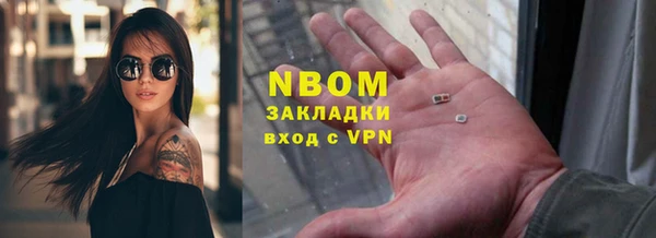 mix Михайловка