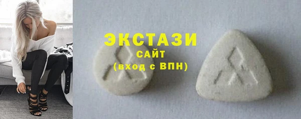 амф Михайловск