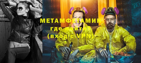 марки lsd Михайлов