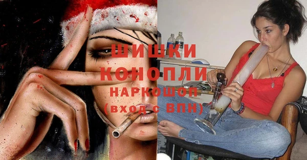 mix Михайловка