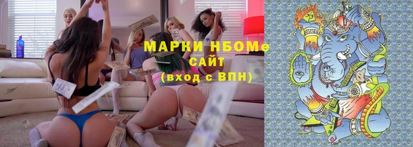 амф Михайловск