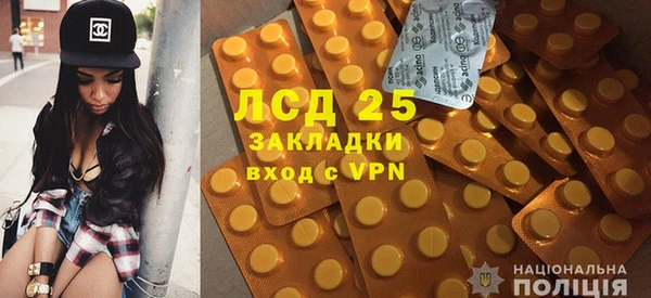 mix Михайловка