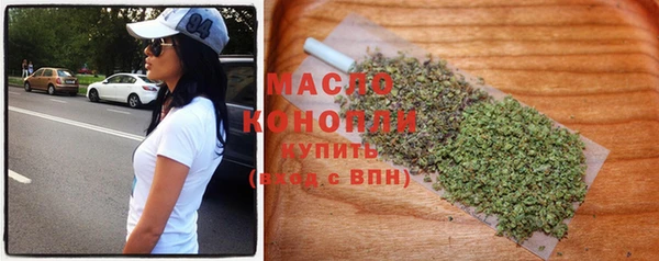 mix Михайловка