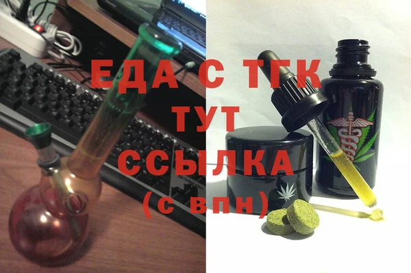 амф Михайловск