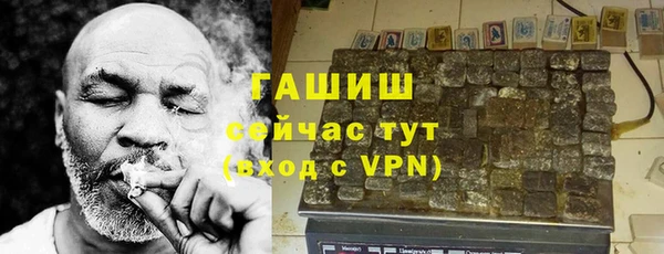 mix Михайловка