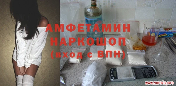 mix Михайловка