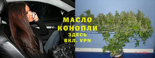 амф Михайловск