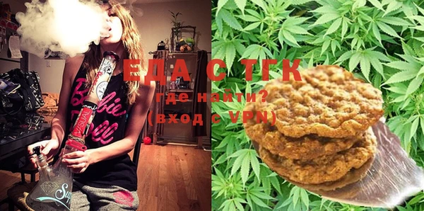 марки lsd Михайлов