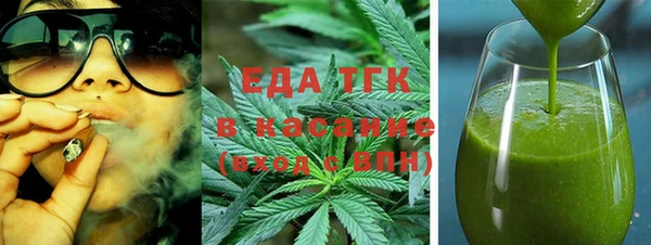 марки lsd Михайлов
