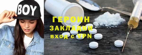 амф Михайловск