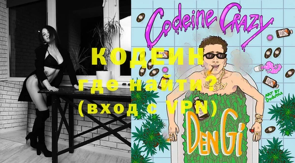 марки lsd Михайлов