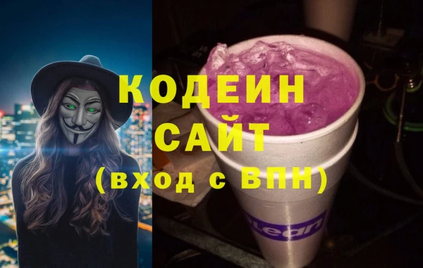 марки lsd Михайлов