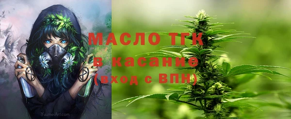 mix Михайловка