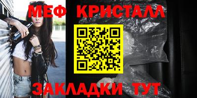 гашишное масло Апрелевка