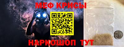 гашик Аргун