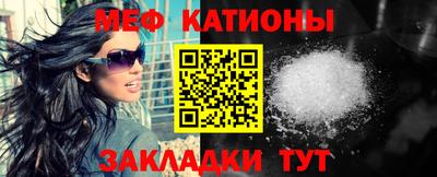 гашишное масло Апрелевка