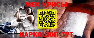 гашишное масло Апрелевка