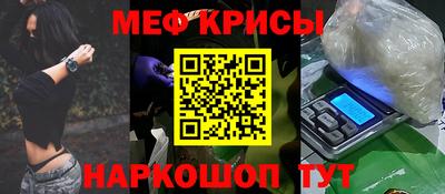 гашишное масло Апрелевка