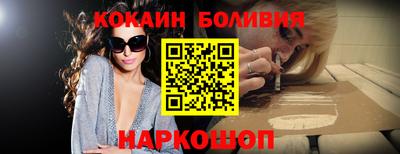 меф VHQ Гусев