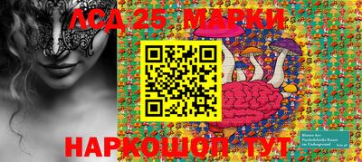 гашишное масло Апрелевка