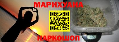 гашик Аргун