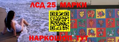 меф VHQ Гусев