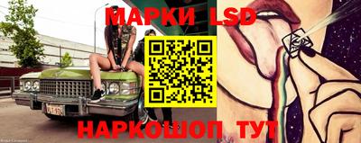 меф VHQ Гусев