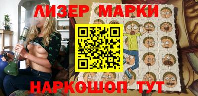 гашик Аргун