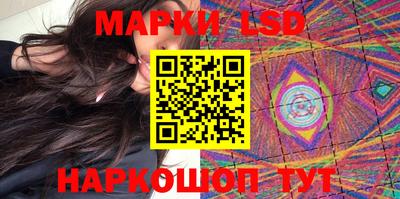 дживик Гусь-Хрустальный