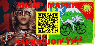 меф VHQ Гусев