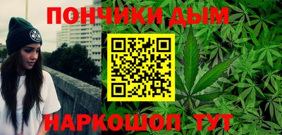 дживик Гусь-Хрустальный