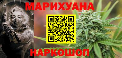 меф VHQ Гусев