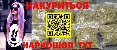 меф VHQ Гусев