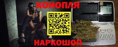 мдма Гусиноозёрск