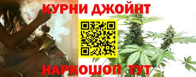 меф VHQ Гусев