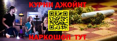 мдма Гусиноозёрск