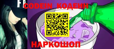 меф VHQ Гусев